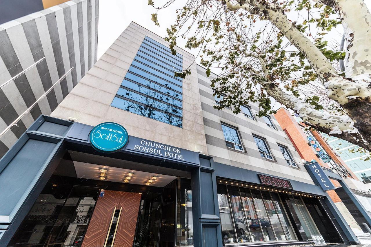 Chuncheon Sohsul Hotel Экстерьер фото